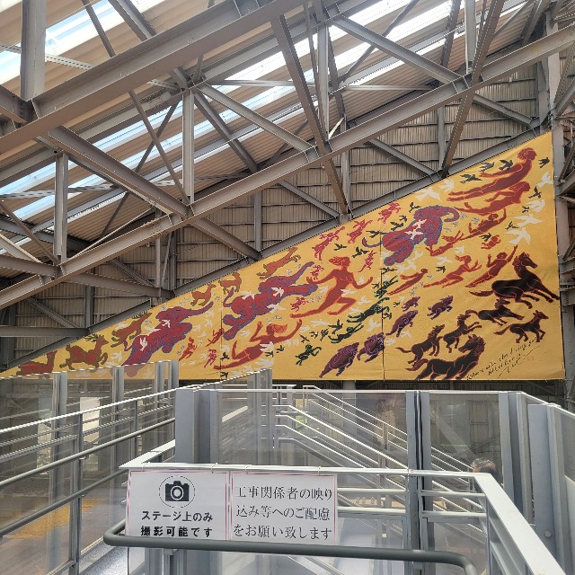 f:id:atoriatoriatori:20230921152343j:image f:id:atoriatoriatori:20230921152343j:image