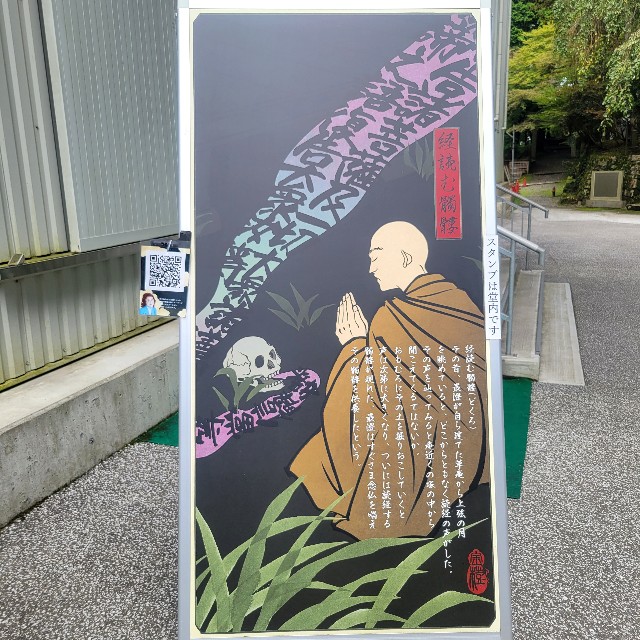 f:id:atoriatoriatori:20230921172230j:image f:id:atoriatoriatori:20230921172230j:image