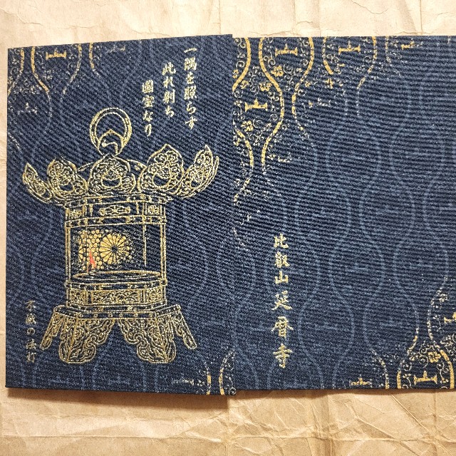 f:id:atoriatoriatori:20230921172245j:image f:id:atoriatoriatori:20230921172245j:image