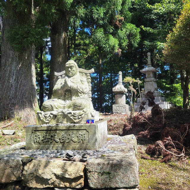 f:id:atoriatoriatori:20230922091129j:image