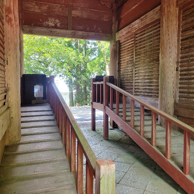 f:id:atoriatoriatori:20230922100555j:image