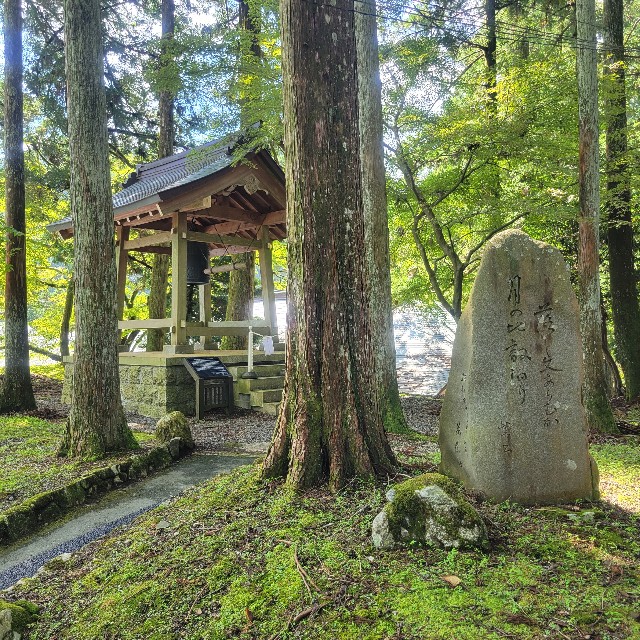 f:id:atoriatoriatori:20230922100949j:image