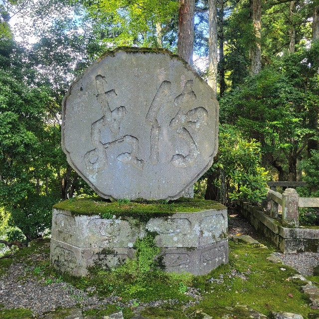 f:id:atoriatoriatori:20230922191725j:image