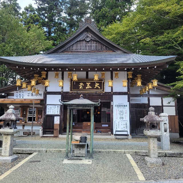 f:id:atoriatoriatori:20230922191737j:image