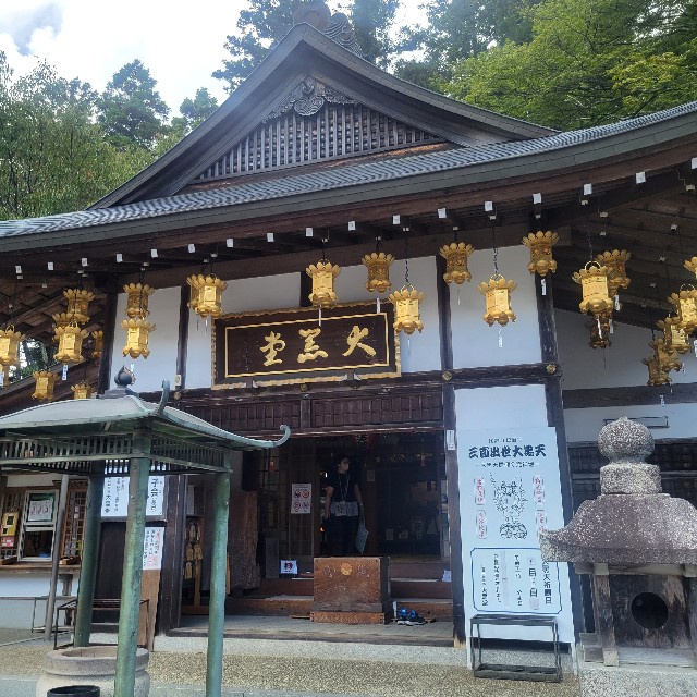 f:id:atoriatoriatori:20230922192043j:image