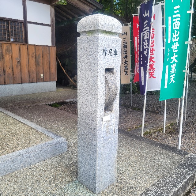 f:id:atoriatoriatori:20230922192052j:image