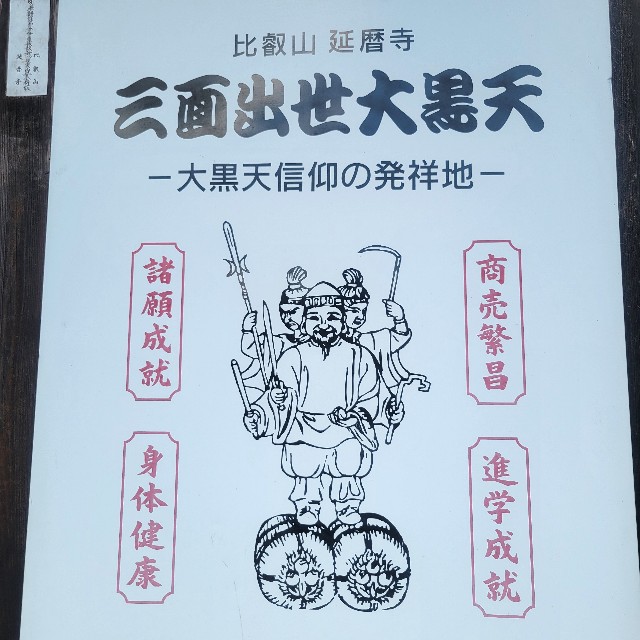 f:id:atoriatoriatori:20230922192554j:image