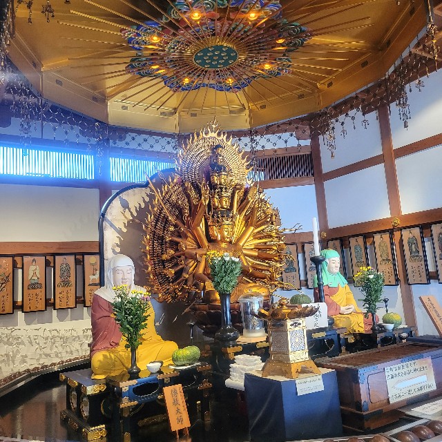 f:id:atoriatoriatori:20230922193315j:image