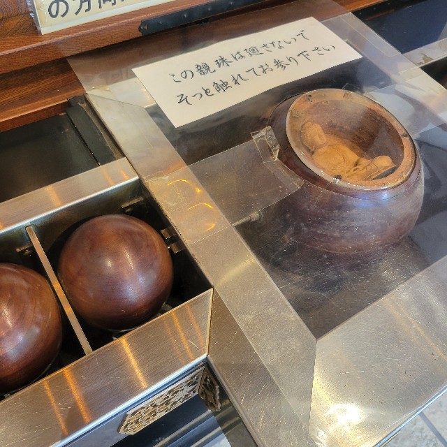 f:id:atoriatoriatori:20230922193322j:image