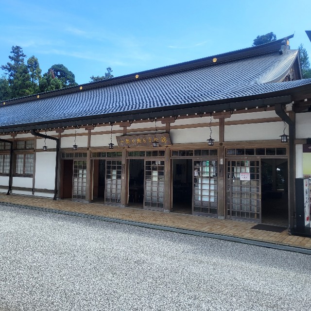 f:id:atoriatoriatori:20230922194001j:image