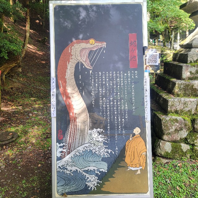 f:id:atoriatoriatori:20230925144333j:image