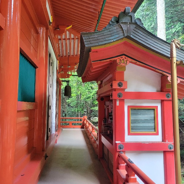 f:id:atoriatoriatori:20230925195628j:image