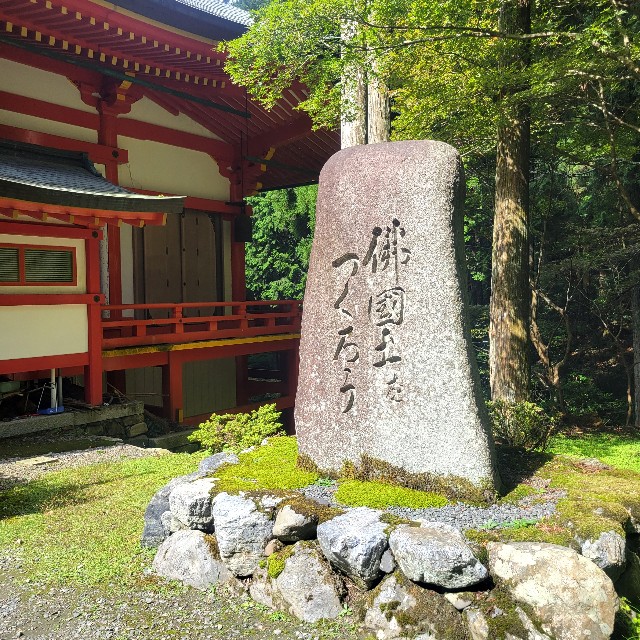 f:id:atoriatoriatori:20230925195837j:image