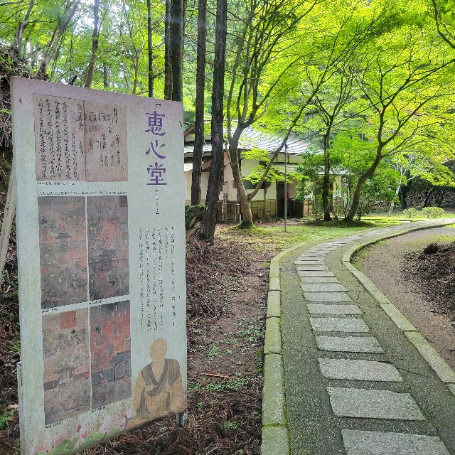 f:id:atoriatoriatori:20230926085256j:image