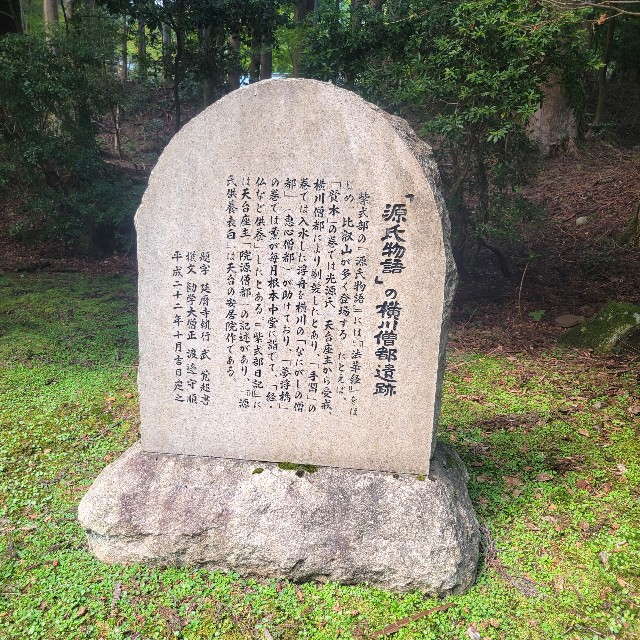 f:id:atoriatoriatori:20230926085306j:image