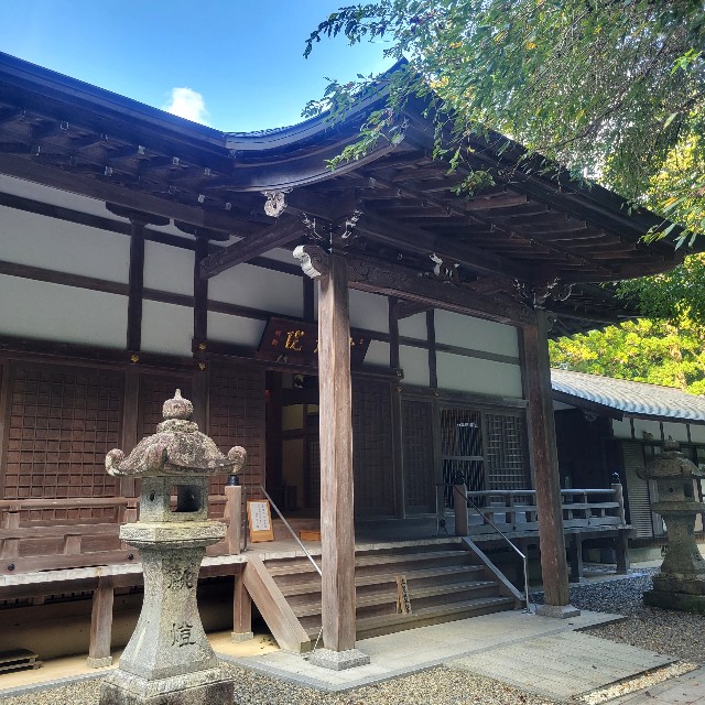 f:id:atoriatoriatori:20230928093529j:image f:id:atoriatoriatori:20230928093529j:image