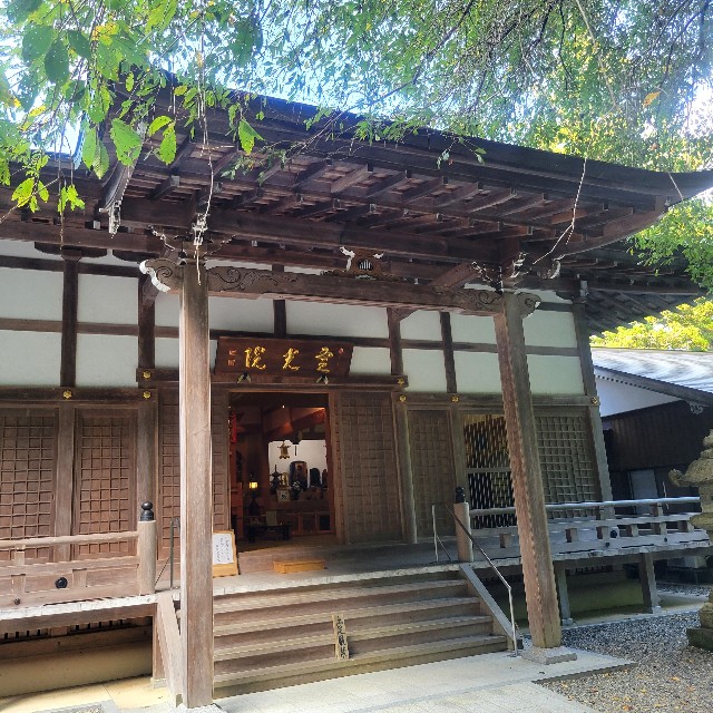 f:id:atoriatoriatori:20230928093536j:image f:id:atoriatoriatori:20230928093536j:image