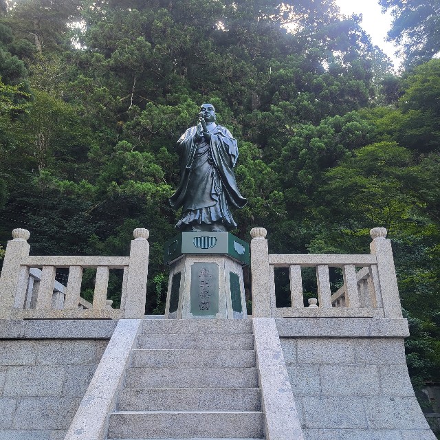 f:id:atoriatoriatori:20230928102845j:image f:id:atoriatoriatori:20230928102845j:image