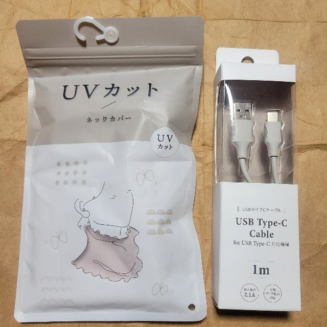 f:id:atoriatoriatori:20231002183648j:image