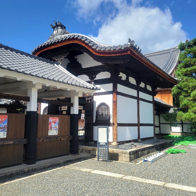 f:id:atoriatoriatori:20231009194751j:image f:id:atoriatoriatori:20231009194751j:image
