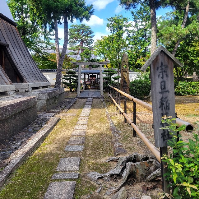 f:id:atoriatoriatori:20231009201107j:image f:id:atoriatoriatori:20231009201107j:image