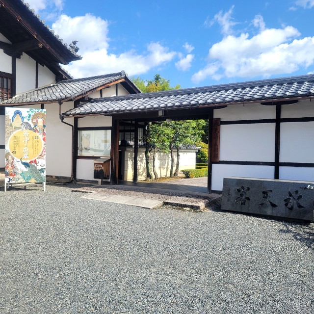 f:id:atoriatoriatori:20231009214527j:image f:id:atoriatoriatori:20231009214527j:image