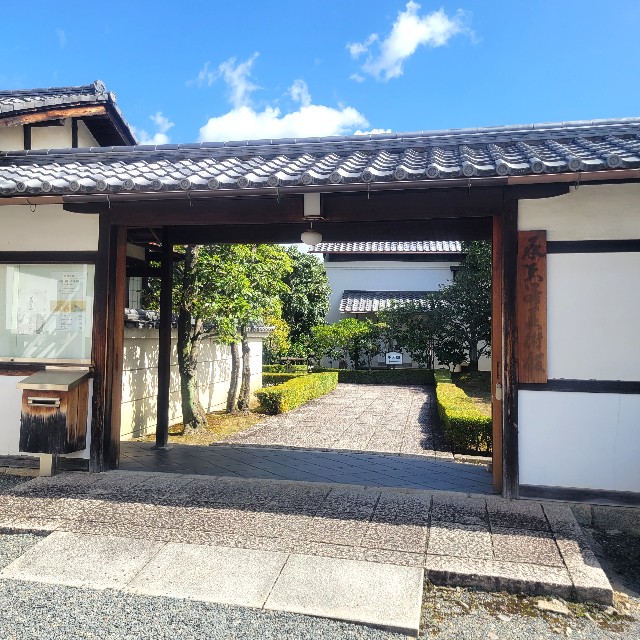 f:id:atoriatoriatori:20231009214535j:image f:id:atoriatoriatori:20231009214535j:image