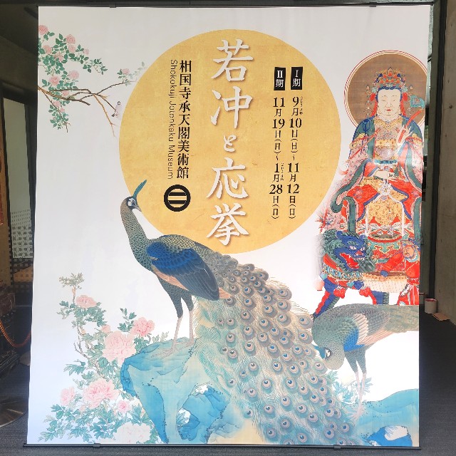 f:id:atoriatoriatori:20231010221545j:image f:id:atoriatoriatori:20231010221545j:image