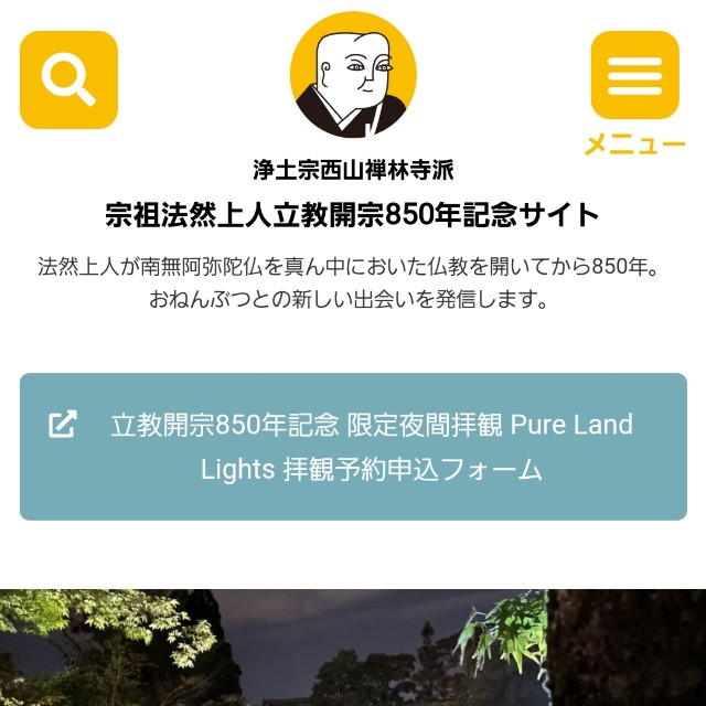 f:id:atoriatoriatori:20231013195404j:image