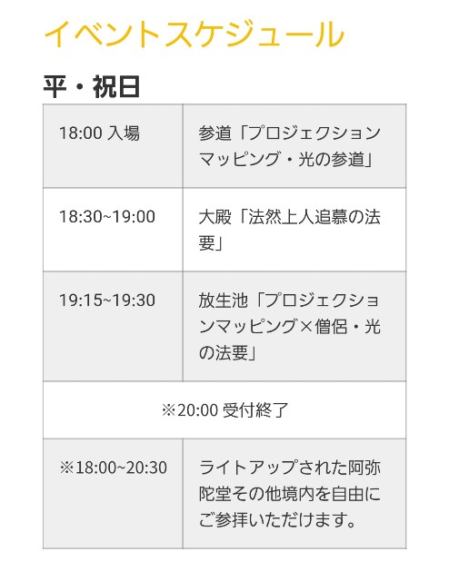 f:id:atoriatoriatori:20231015203618j:image