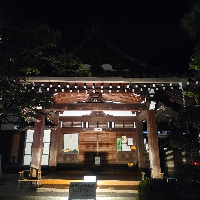 f:id:atoriatoriatori:20231015203659j:image