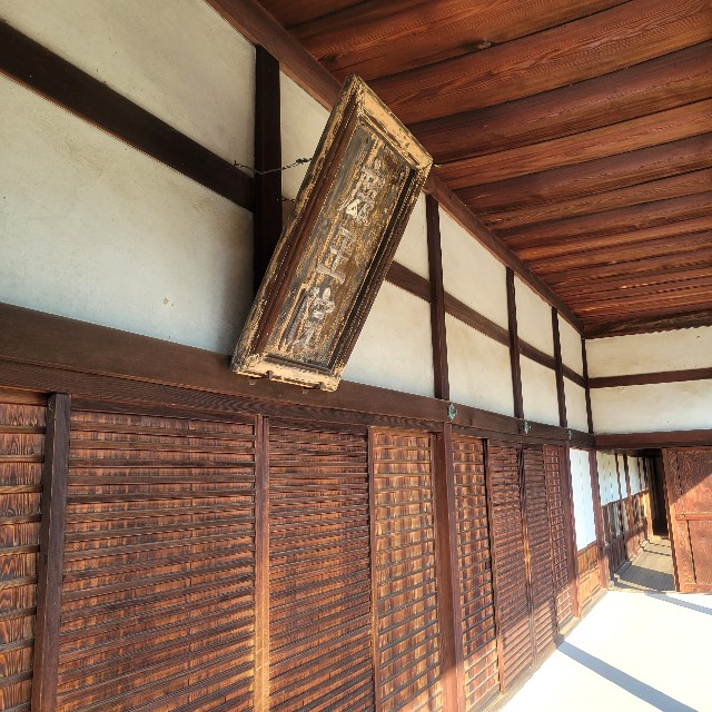 f:id:atoriatoriatori:20231125220842j:image