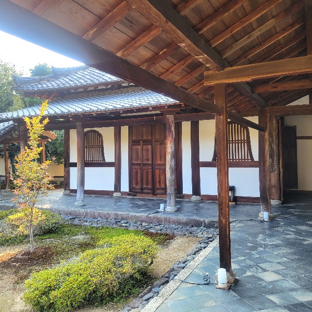 f:id:atoriatoriatori:20231126090820j:image