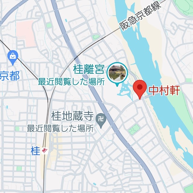 f:id:atoriatoriatori:20231204203735j:image