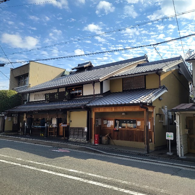 f:id:atoriatoriatori:20231204213809j:image