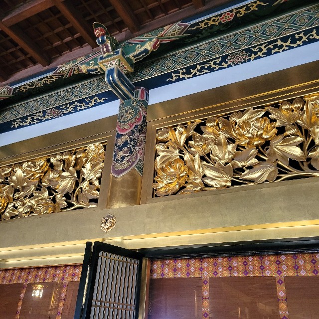 f:id:atoriatoriatori:20231205221402j:image