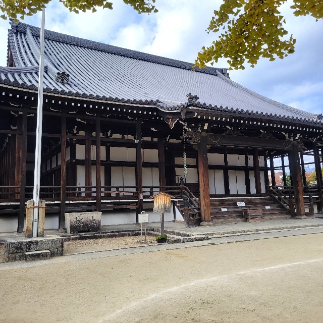 f:id:atoriatoriatori:20231205221533j:image