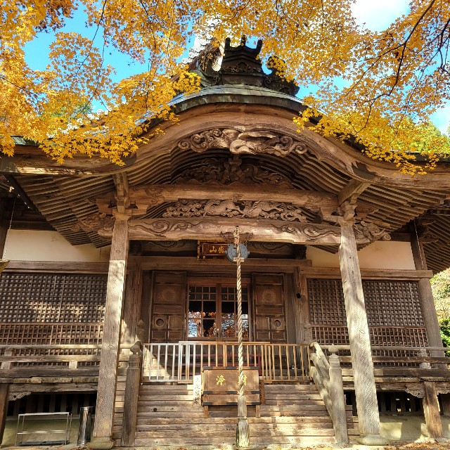 f:id:atoriatoriatori:20231213202219j:image