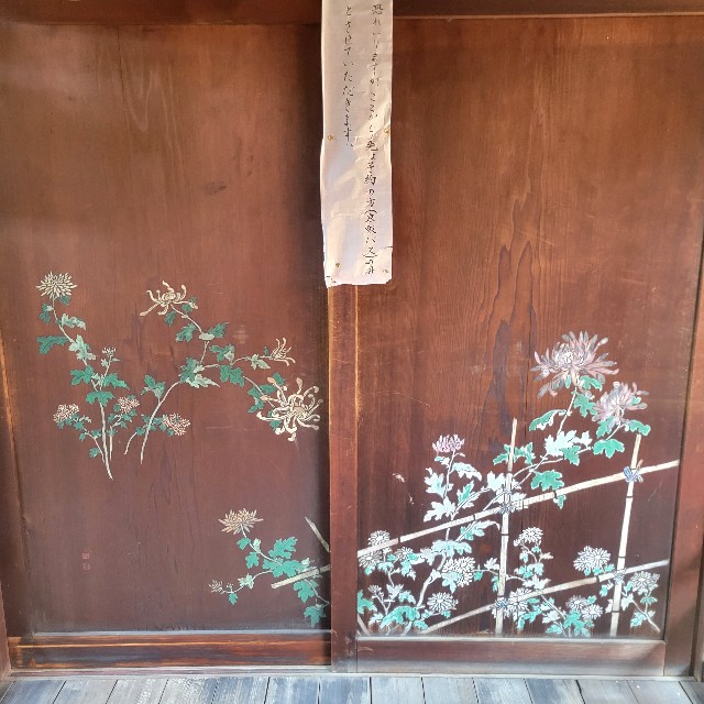 f:id:atoriatoriatori:20231224223453j:image