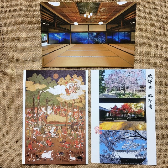 f:id:atoriatoriatori:20231225102722j:image