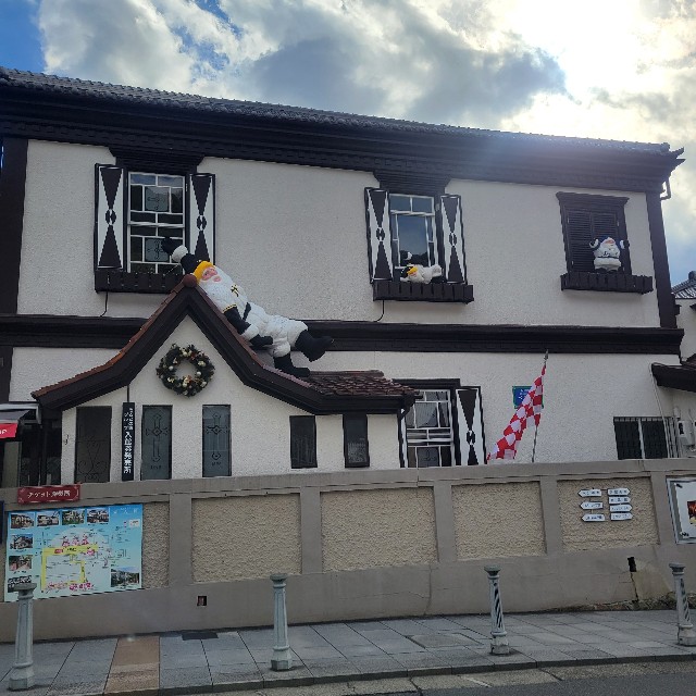 f:id:atoriatoriatori:20240102111633j:image f:id:atoriatoriatori:20240102111633j:image
