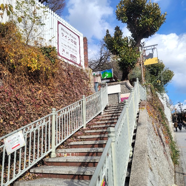 f:id:atoriatoriatori:20240102194300j:image f:id:atoriatoriatori:20240102194300j:image