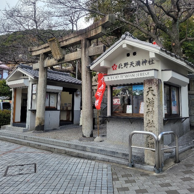 f:id:atoriatoriatori:20240103113107j:image f:id:atoriatoriatori:20240103113107j:image