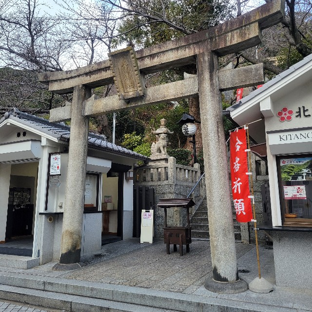 f:id:atoriatoriatori:20240103113114j:image f:id:atoriatoriatori:20240103113114j:image