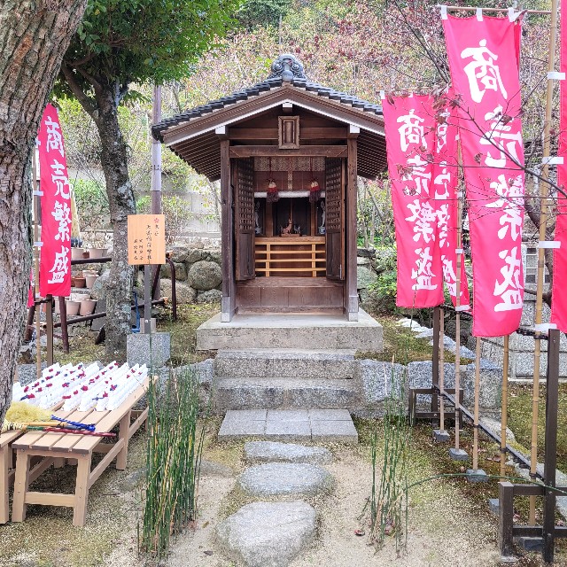f:id:atoriatoriatori:20240104103807j:image f:id:atoriatoriatori:20240104103807j:image