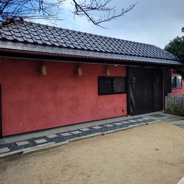 f:id:atoriatoriatori:20240104104220j:image f:id:atoriatoriatori:20240104104220j:image