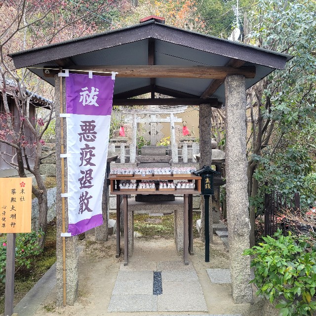 f:id:atoriatoriatori:20240104104300j:image f:id:atoriatoriatori:20240104104300j:image