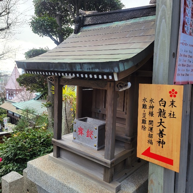 f:id:atoriatoriatori:20240104120330j:image f:id:atoriatoriatori:20240104120330j:image