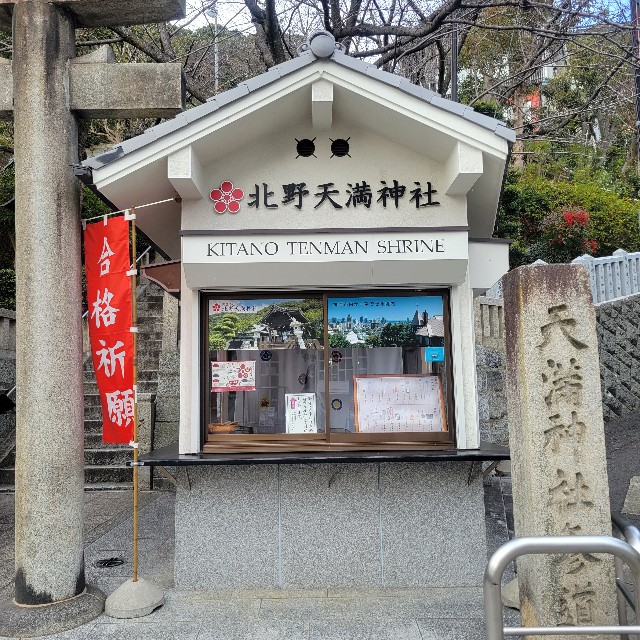 f:id:atoriatoriatori:20240104121721j:image f:id:atoriatoriatori:20240104121721j:image