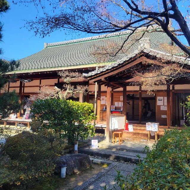 f:id:atoriatoriatori:20240113170936j:image